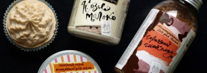 Лакомые продукты от Мыловаров