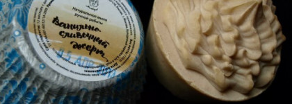 Лакомые продукты от Мыловаров