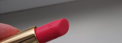 Мой летний друг - помада  Rouge Allure от Chanel