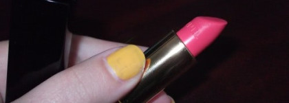 Мой летний друг - помада  Rouge Allure от Chanel