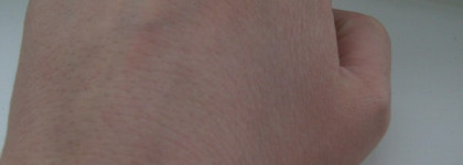 Тональная основа под макияж Yves Rocher Base Preparatrice Розовый 01