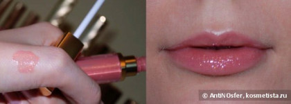 Атака Estee Lauder