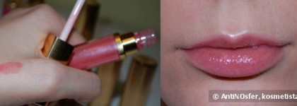 Атака Estee Lauder