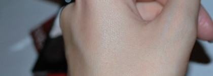 Роскошное сияние жемчуга на лице с Shiseido Luminizing Satin Face Color WT 905