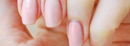 Трепет жемчужной розы Chanel Le Vernis № 543 Frisson