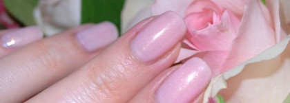 Трепет жемчужной розы Chanel Le Vernis № 543 Frisson