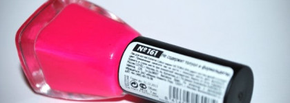 Летний неон с лаком Victoria Shu № 161