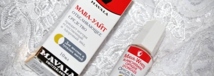 Пастельный маникюр с лаками Essie № 15 и Mavala Mava-White