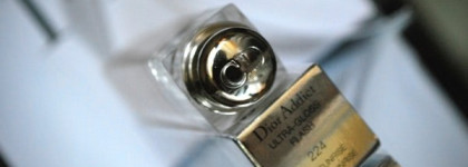 Золотой рассвет от Dior с блеском Addict Ultra-Gloss 224 Or Sunrise