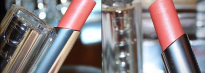 Персиковый нюд с помадой Dior Addict Lipstick 354 Palace из Круизной коллекции лето 2012