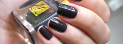 Роскошь расплавленной лавы с Estee Lauder Molten Lava