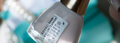 Жемчужный маникюр с лаком GR № 09