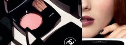 Макияж Les essentiels de Chanel осень 2012