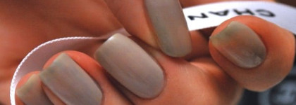 Essie № 79 Sand tropez клон  Chanel № 559 Frenzy..?