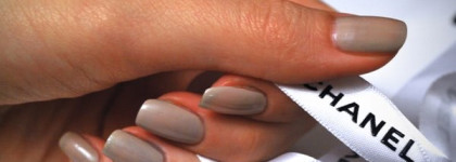 Essie № 79 Sand tropez клон  Chanel № 559 Frenzy..?