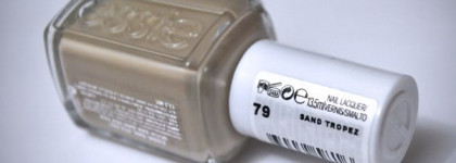 Essie № 79 Sand tropez клон  Chanel № 559 Frenzy..?