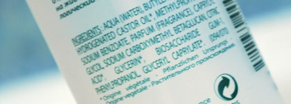 Мой уход от Dior, Clarins, Caudalie и Darphin