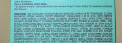 Мой уход от Dior, Clarins, Caudalie и Darphin