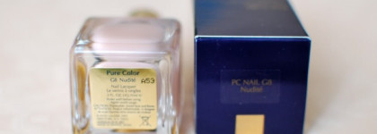 Эффект обнаженных рук с Estee Lauder Nudite