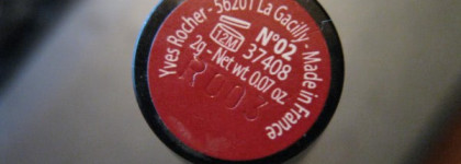 Ягодное лакомство от Yves Rocher Rouge Voile Brilliance