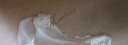 Компактные Organic Vanilla Body Expoliant Yves Rocher и Organic Vanilla Silky Cream Yves Rocher