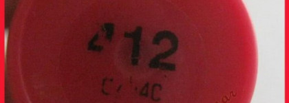 Воспоминание о лете - помада Ninelle №412 Бриллиантовое сияние