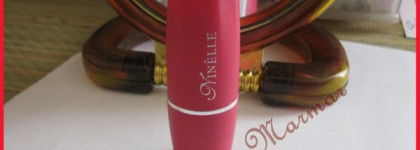 Воспоминание о лете - помада Ninelle №412 Бриллиантовое сияние