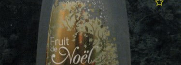 Водные процедуры или как согреться, когда за окном -16