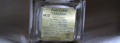 Фарфор от Estee Lauder