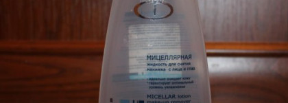 Мой уход за проблемной кожей лица. (поиски и разочарования)
