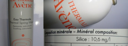 Зимняя сухость кожи? Очищающий смягчающий гель и термальная вода пригодятся