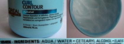 Два идеальных продукта для вьющихся и сухих волос