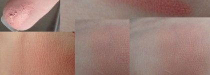 Inglot AMC cream blush № 91