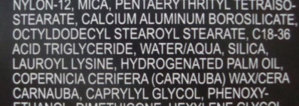 Inglot AMC cream blush № 91