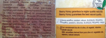 Natura House ''Beemy Honey'' Nourishing & Soothing  Cleanser
