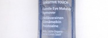 Два друга от Lumene