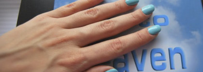 Скоро зима - Orly Frisky