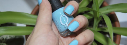 Скоро зима - Orly Frisky