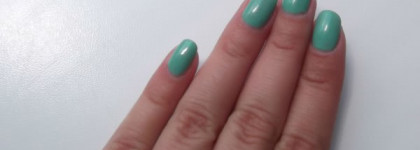 Лак Golden  Rose 225