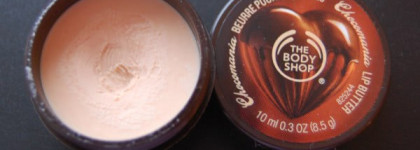 Уход за губами - бальзамы и блески