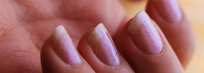 Лак Golden Rose 39