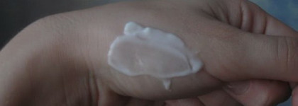 Освежающая увлажняющая  маска для лица и контура глаз от Нюкс - Masque Frais Hydratant  Nuxe