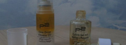 Что привезти из Германии/Австрии? дрогерию DM