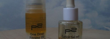 Что привезти из Германии/Австрии? дрогерию DM