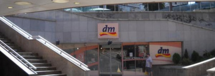 Что привезти из Германии/Австрии? дрогерию DM