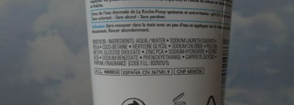 Мои умывалки за последние 2 года