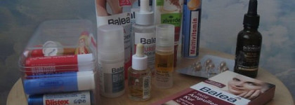 Что привезти из Германии/Австрии? дрогерию DM