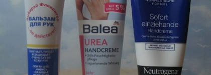 Топ-3 кремов для рук