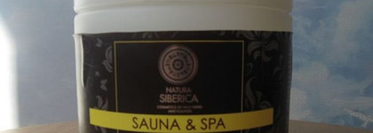 Уход за телом, часть 1 - Несколько моих последних средств для тела