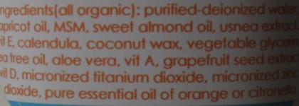 Парочка моих солнцезащитных помощников этим летом